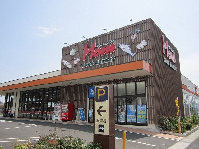 フォレ　リジェールの周辺|フード マーケットマム 大谷店まで450m