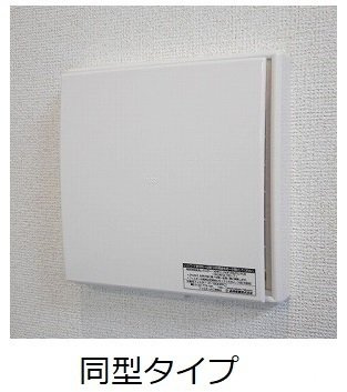 フォレ　リジェールのその他