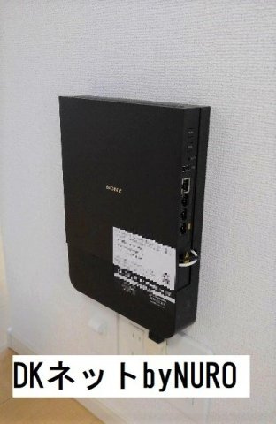 フォレ　リジェールのその他