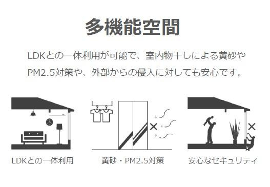 シャルマン　ヒルズのその他|その他（イメージ）
