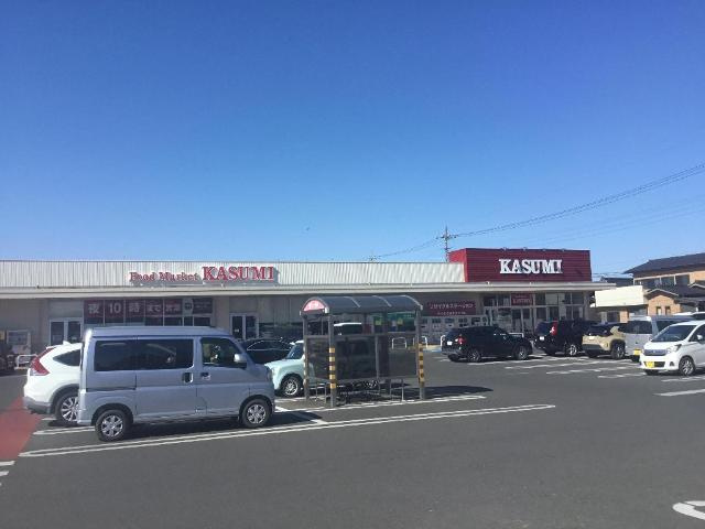 グランレコルト(Ｇｒａｎ-ｒｅｃｏｌｔｅ）の周辺|カスミ佐和店まで1,273ｍ