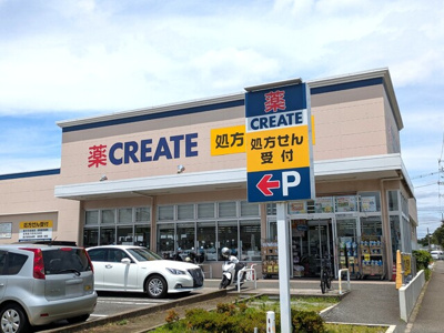 クリエイトＳ・Ｄ藤沢遠藤店まで1200ｍ