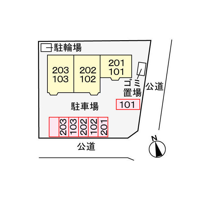 リッチハウスのその他