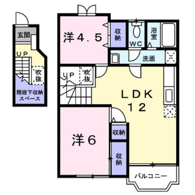 リッチハウスの間取り