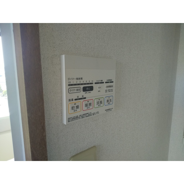 さくらタワー長良の設備|※別部屋同タイプ