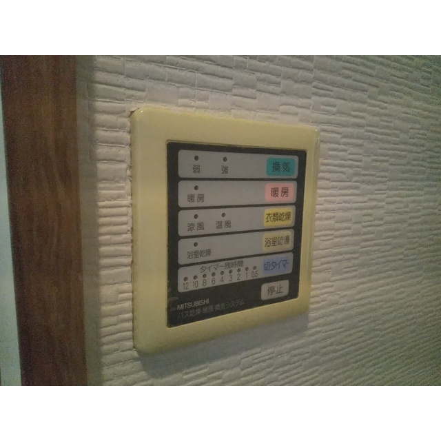 さくらタワー長良の設備