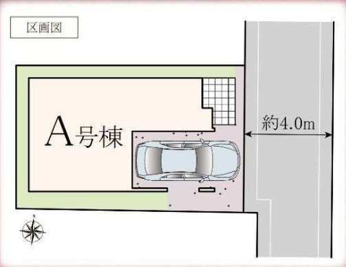 大和市中央林間４丁目新築戸建て　A号棟の区画図|区画図「大和市中央林間4丁目新築戸建て」