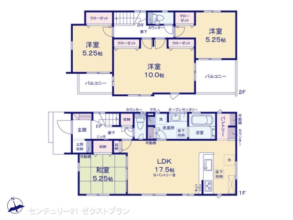 深谷市国済寺の新築一戸建