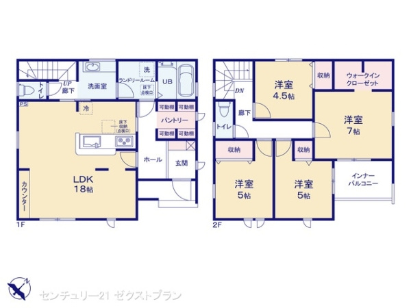熊谷市万平町２丁目の新築一戸建