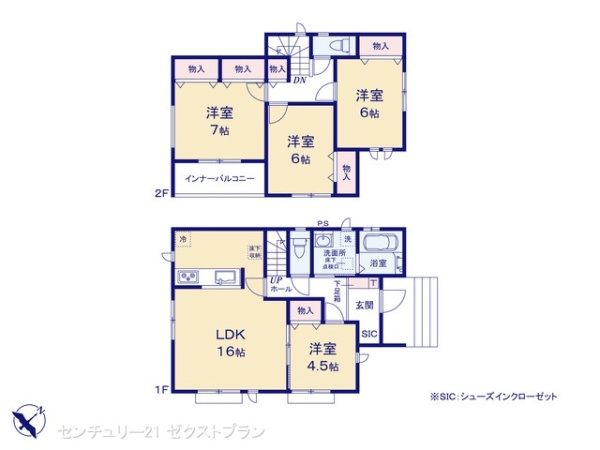 高崎市片岡町2丁目31番 C号棟の間取り|図面と異なる場合は現況を優先