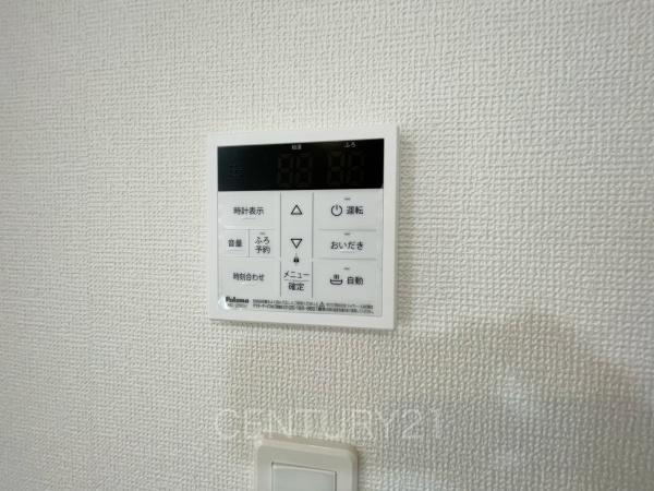 高崎市片岡町2丁目31番 A号棟のその他|給湯器