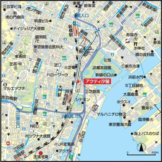 【その他】