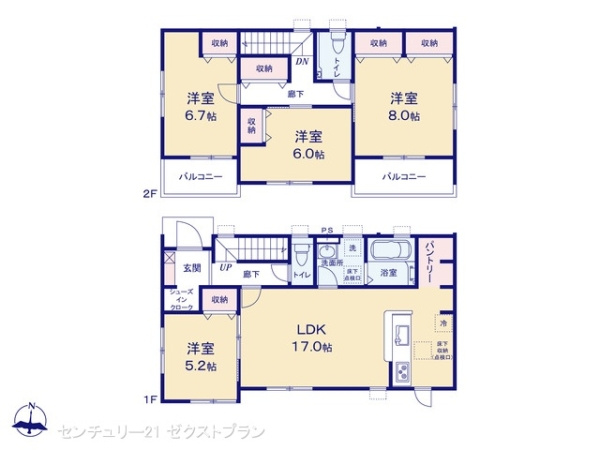 安中市古屋の新築一戸建