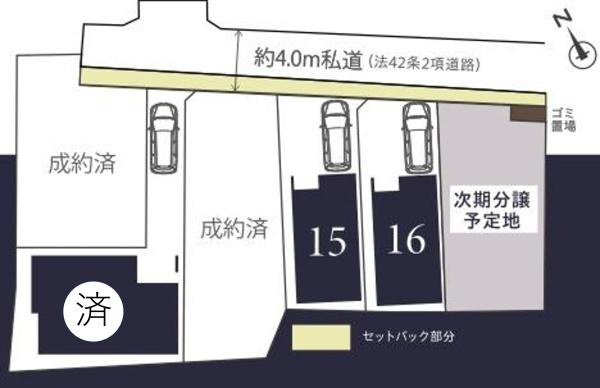 横浜市鶴見区岸谷２丁目の新築一戸建の区画図|閑静な住宅地にございます！
是非現地へお越しください！