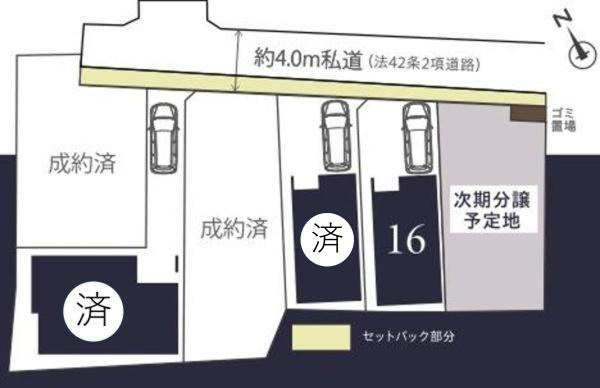 横浜市鶴見区岸谷２丁目の新築一戸建の区画図|閑静な住宅地にございます！
是非現地へお越しください！