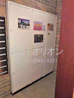 【その他共用部分】 | Due Nerima II／ドゥーエ練馬II | 宅配ＢＯＸ