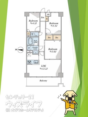 【その他】 | 【8日(土)・9日(日)室内見学可能】ワコーレ越谷 | 内装リフォーム済み♪3LDK住宅になります♪