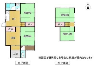 和歌山市西浜　中古戸建の間取り