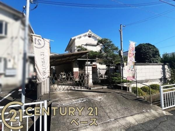 磯城郡田原本町大字秦庄の中古一戸建