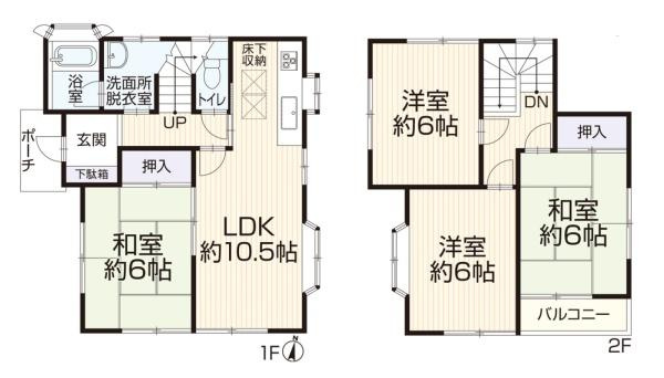 横浜市泉区中田西４丁目の中古一戸建