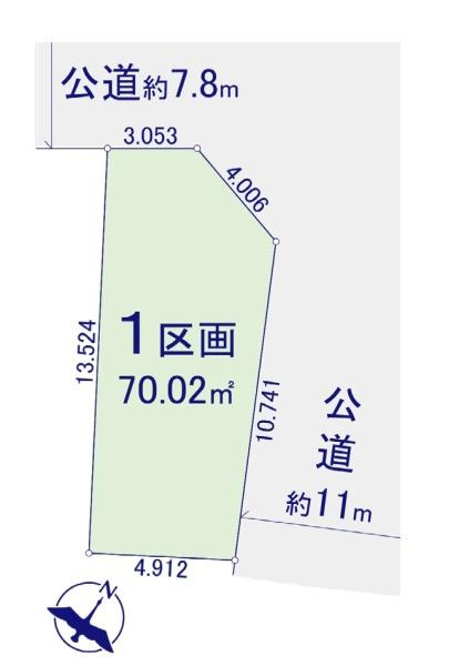 横浜市南区共進町２丁目の売地