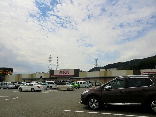 サニーヒル　Ｋの周辺|イオン多々良店まで300m