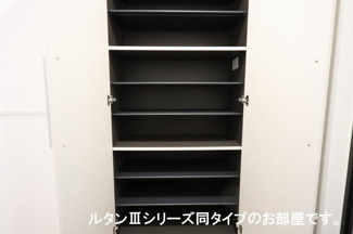【収納】 | ベル・ファミーユ