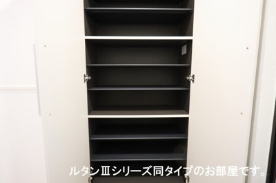 【収納】 | ベル・ファミーユ
