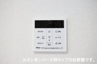 【設備】 | ベル・ファミーユ