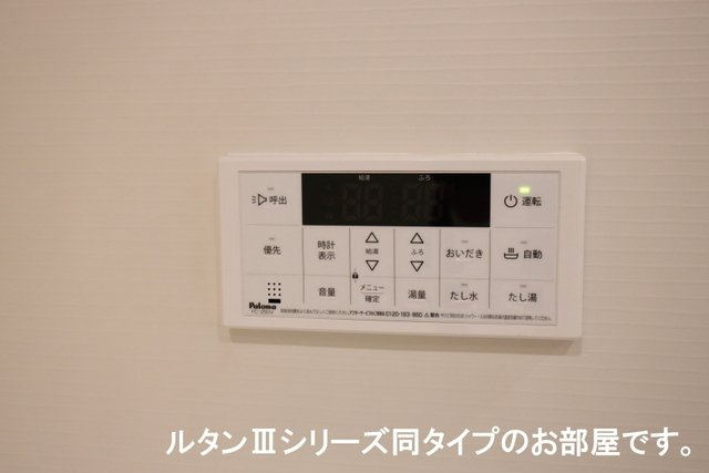 ベル・ファミーユの設備