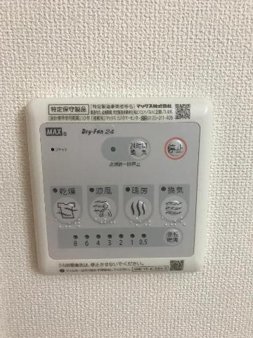 アメニティーハウスの設備|室内設備