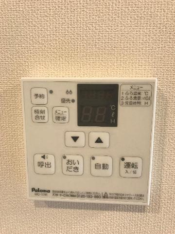 アメニティーハウスの設備|室内設備