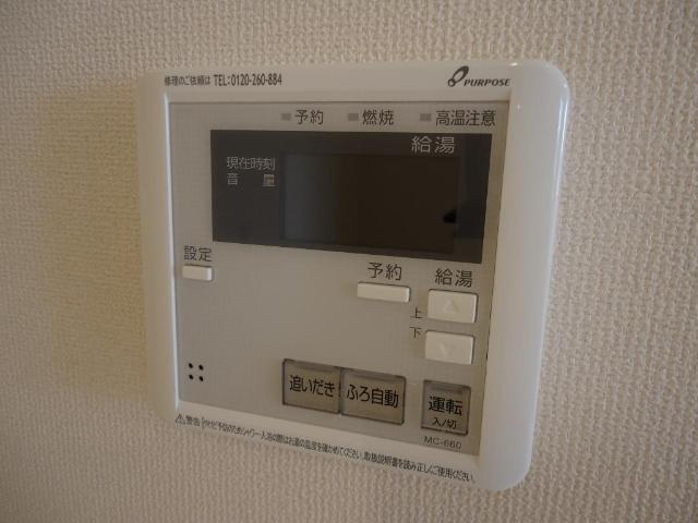 パークタウンのその他|室内設備