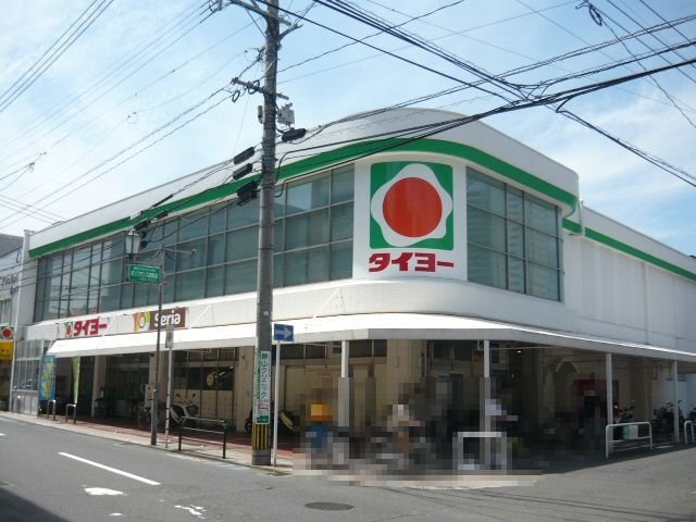 アベニ－ルロミオの周辺|タイヨー武町店まで220m