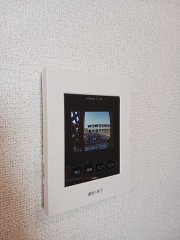 セレニティⅡのセキュリティ