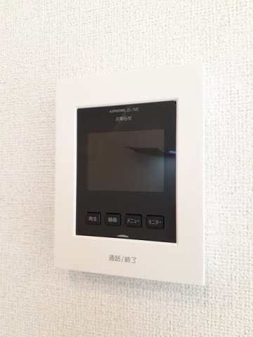 グランド　ヒル小郡のセキュリティ