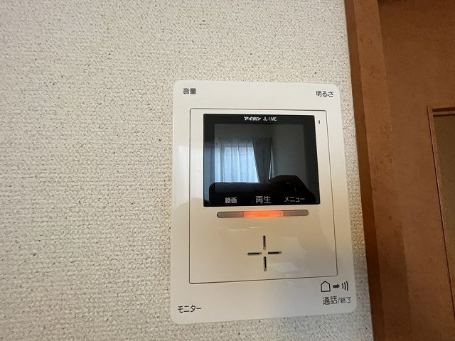 レオパレスサカグチのその他