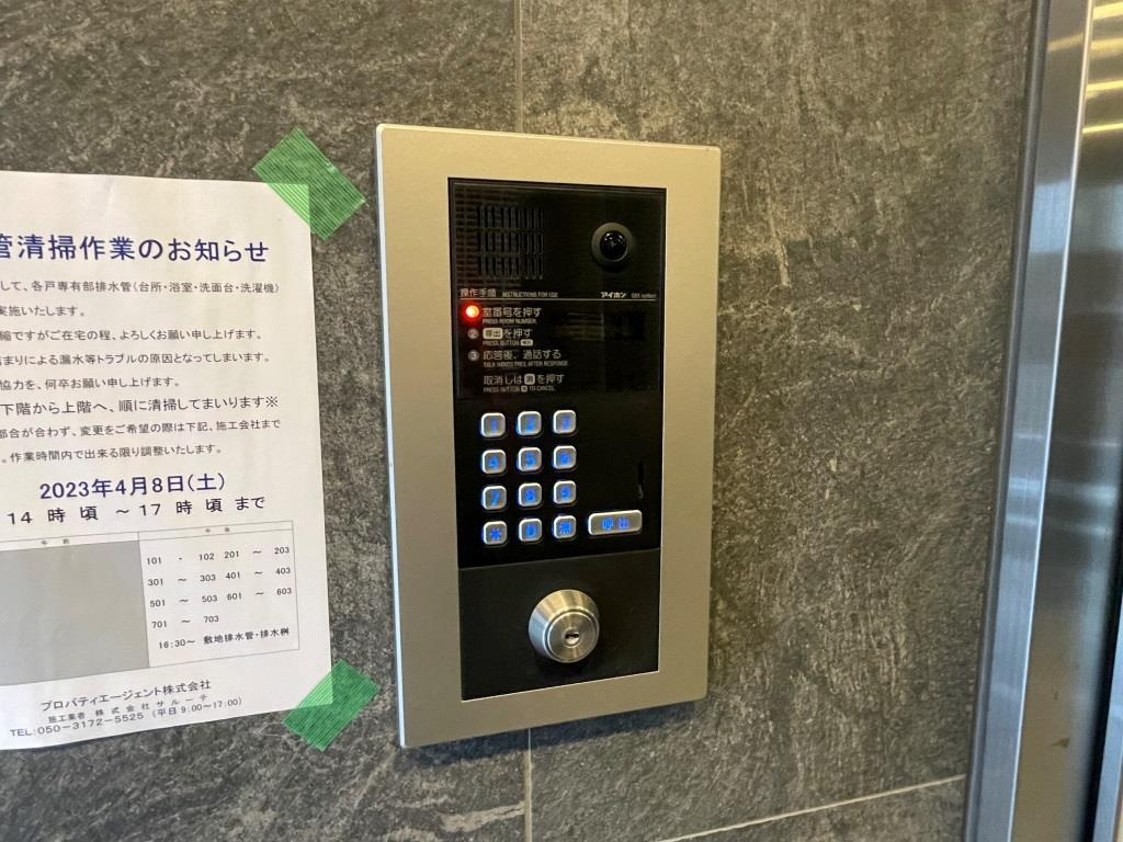 クレイシア本所吾妻橋のセキュリティ
