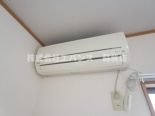 【設備】 | アムールおゆみ台 | エアコン1基完備