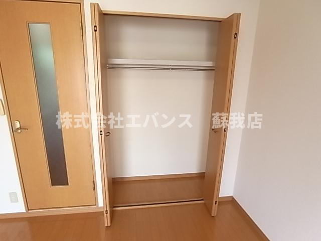 【収納】 | アムールおゆみ台 | 大きなスペースがあり、収納には困りません