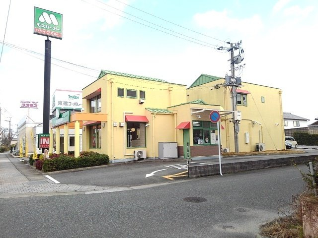 ネルソン弐番館の周辺|モスバーガー久留米小森野店まで360m