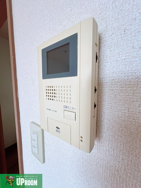 グランメールのセキュリティ