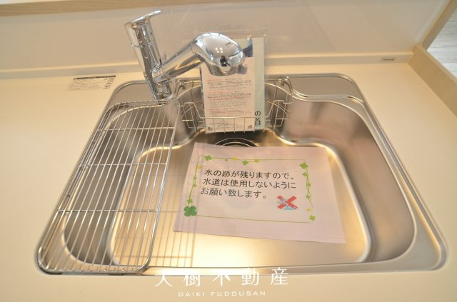 【キッチン】 | 座間市座間1丁目　新築戸建て　全２棟【仲介手数料無料】