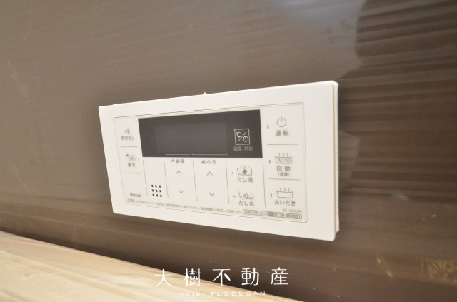 【浴室】 | 座間市座間1丁目　新築戸建て　全２棟【仲介手数料無料】