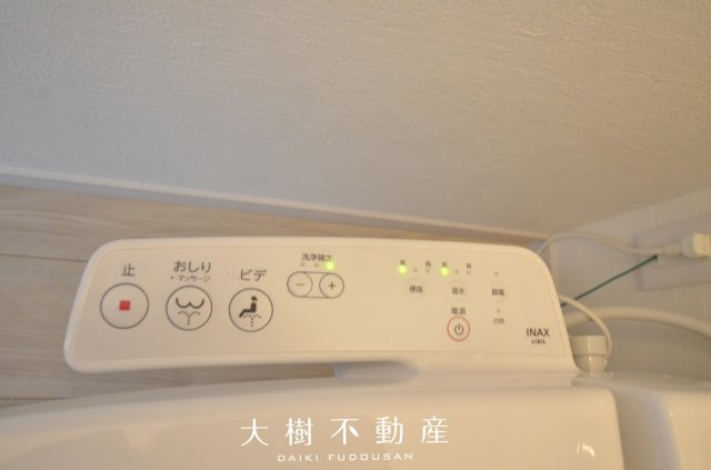 【トイレ】 | 座間市座間1丁目　新築戸建て　全２棟【仲介手数料無料】 | １階