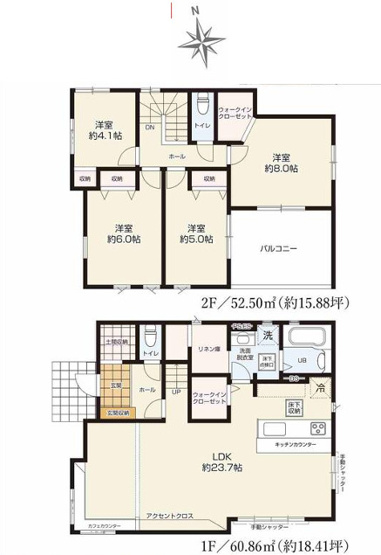【間取り】 | 座間市座間1丁目　新築戸建て　全２棟【仲介手数料無料】 | 【仲介手数料無料でご紹介可能です】大樹不動産