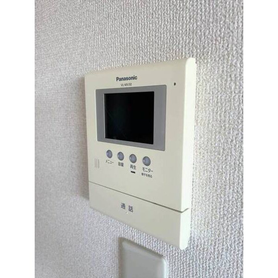 【セキュリティ】 | 悠和苑