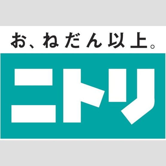 【その他】 | 浦里第一マンション