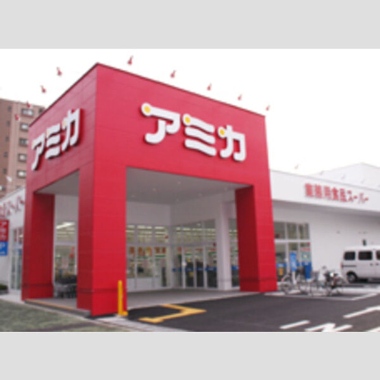 【周辺】 | 浦里第一マンション