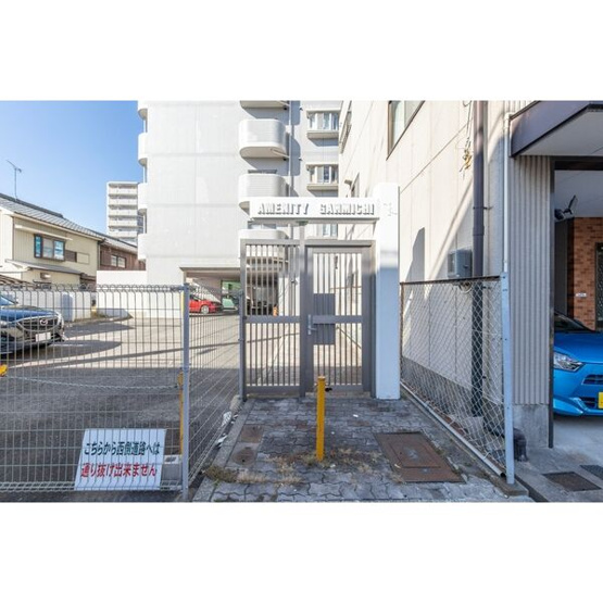 【駐車場】 | アメニティ雁道